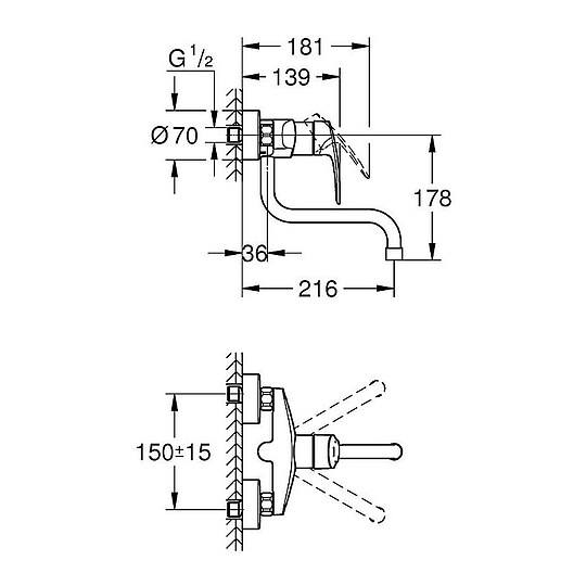 Bild 3 - Wand-Spültischmischer Grohe Eurosmart mit Schwenkauslauf, Ausladung 216 mm, chrom - 31391003