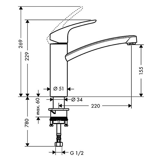 Bild 3 - Spültischmischer Hansgrohe Focus Schwenkauslauf, Ausladung 220 mm, verchromt - 31806000