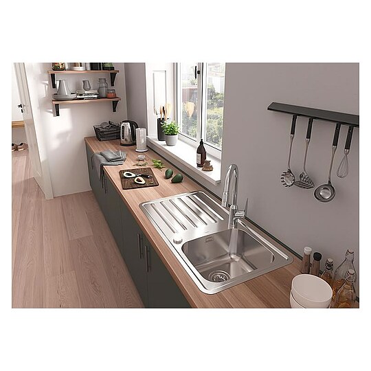 Bild 2 - Spültischmischer Hansgrohe 220 Focus M42 herausziehbare Geschirrbrause, Ausladung 207 mm, chrom - 71800000