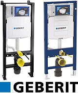 Geberit Sp�lkasten - SIGMA&nbsp;/ OMEGA&nbsp;Unterputzsp�lkasten